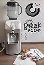 The Break Room (2024)