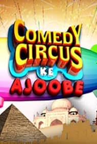 Comedy Circus Ke Ajoobe (2012)