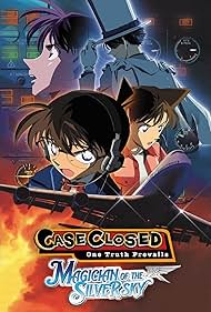 Detective Conan: Magician of the Silver Sky (2004)