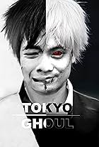 Tokyo Ghoul: Re - Anime