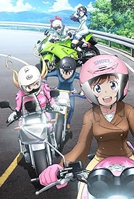 Primary photo for Bakuon!!