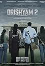 Ajay Devgn, Shriya Saran, Ishita Dutta, and Mrunal Jadhav in Drishyam 2 (2022)