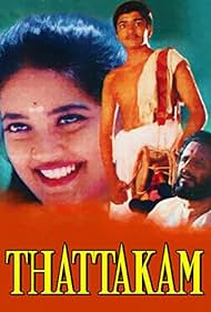 Thattakam (1998)