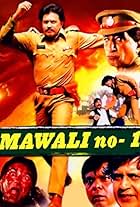 Mawali No.1 (2002)