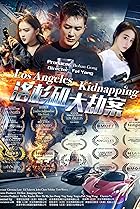 Los Angeles Kidnapping (2017) Poster