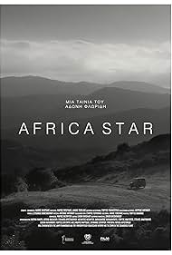 Africa Star (2024)