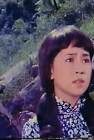 Xiao zi you zhong (1974)