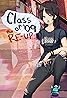 Class of '09: The Re-Up (Video Game 2023) Poster