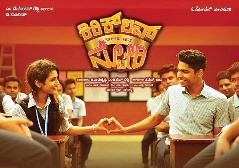 Priya Prakash Varrier and Roshan Abdul Rahoof in Oru Adaar Love (2019)