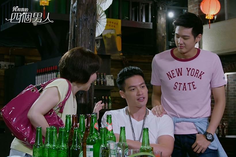 Jason Hsu, Lotus Wang, and Michael Hsu in Wo he wo de si ge nan ren (2017)