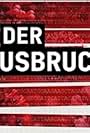 Der Ausbruch (1996)