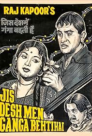 Raj Kapoor, Padmini, and Pran Sikand in Jis Desh Men Ganga Behti Hai (1960)