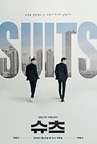 Jang Dong-gun and Park Hyung-sik in Suits (2018)