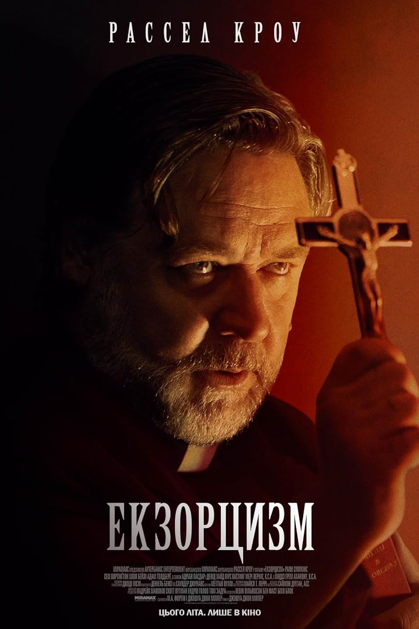 Russell Crowe in The Exorcism (2024)