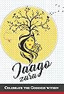 Jaago Zaraa (Wake Up) (2021)