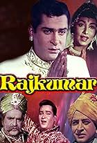 Rajkumar (1964)