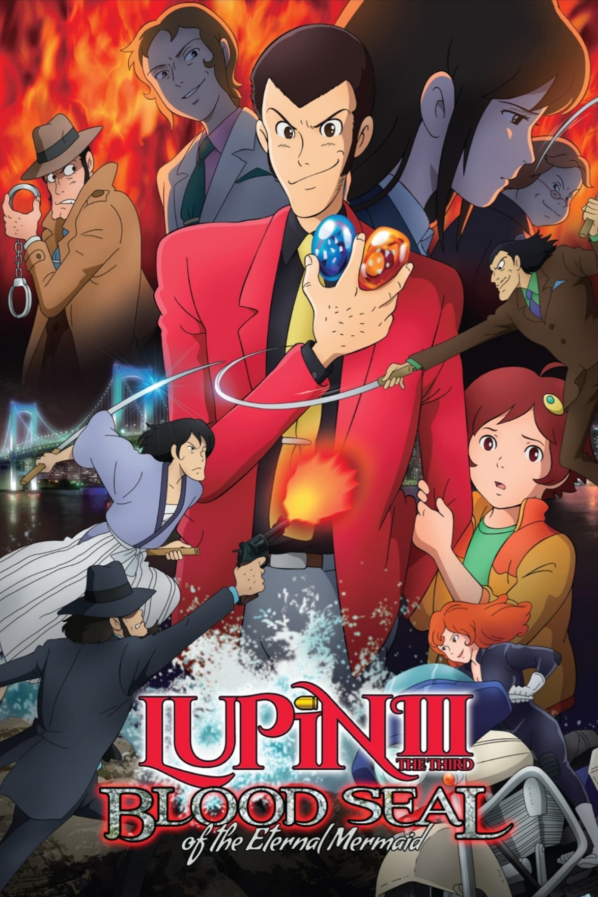 Lupin the III: Blood Seal ~Eternal Mermaid~ (2011)