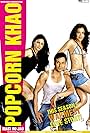 Popcorn Khao! Mast Ho Jao (2004)