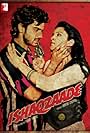 Ishaqzaade (2012)