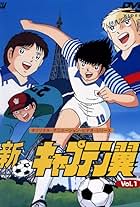 New Captain Tsubasa