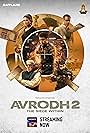 Avrodh: The Siege Within