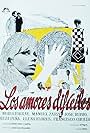 Los amores difíciles (1967)