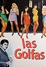 Las golfas (1969)