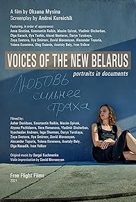 Primary photo for Voices of the New Belarus