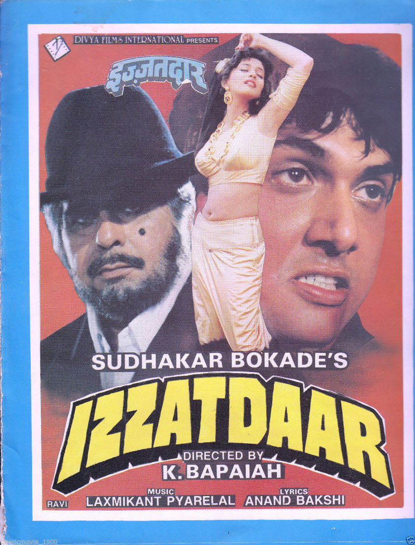 Madhuri Dixit, Govinda, and Dilip Kumar in Izzatdaar (1990)