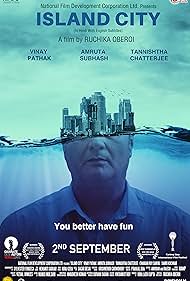 Island City (2015)