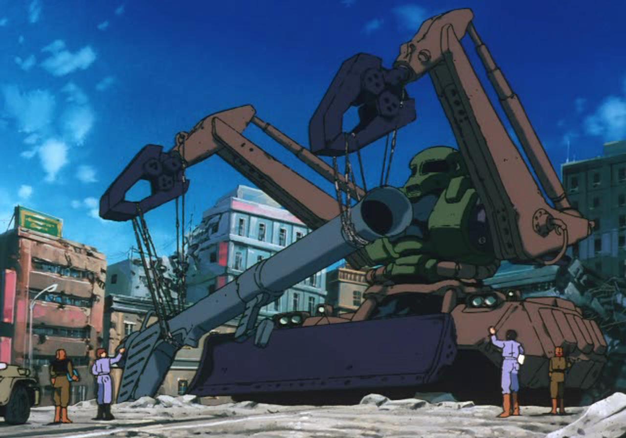 Mobile Suit Gundam: The 08th MS Team (1996)