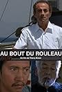 Au bout du rouleau (2002)