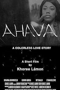 Primary photo for Ahava