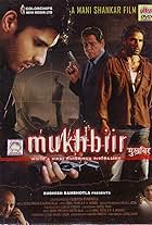 Om Puri in Mukhbiir (2008)