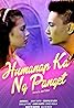 Humanap ka ng panget (1991) Poster