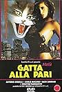 Gatta alla pari (1993)