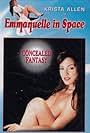 Emmanuelle: Concealed Fantasy