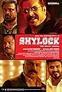 Mammootty, Siddique, Kalabhavan Shajohn, Hareesh Kanaran, and Bibin George in Shylock (2020)