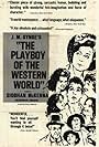 Playboy of the Western World (1983)