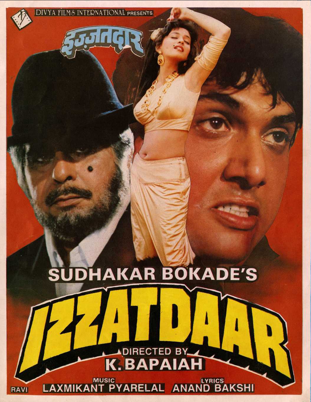 Madhuri Dixit, Govinda, and Dilip Kumar in Izzatdaar (1990)