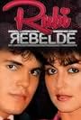 Mariela Alcalá and Jaime Araque in Rubí rebelde (1989)