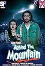 Balabhai Patel in Behind the Mountain