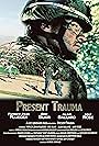 Present Trauma (2013)