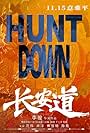 Hunt Down (2019)