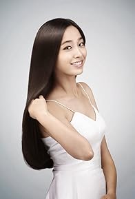 Primary photo for Lee Min-Jung