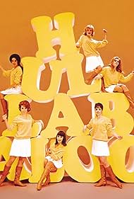 My Music: A '60s Pop Flashback - Hullabaloo (2013)