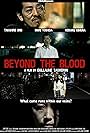 Beyond the Blood (2012)