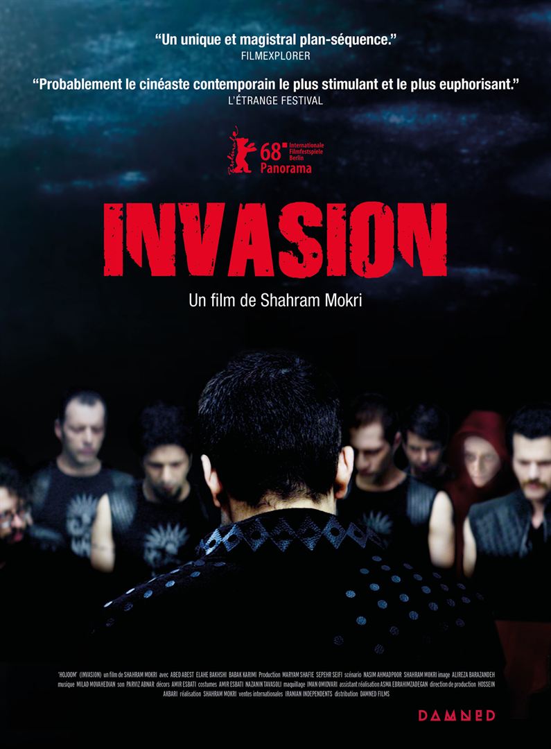 Invasion (2017)