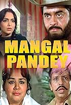 Mangal Pandey (1983)