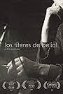 Los Títeres de Belial (2015)